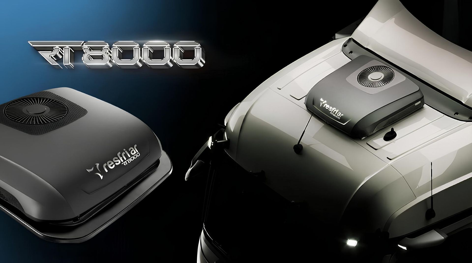 Ar-Condicionado RT8000